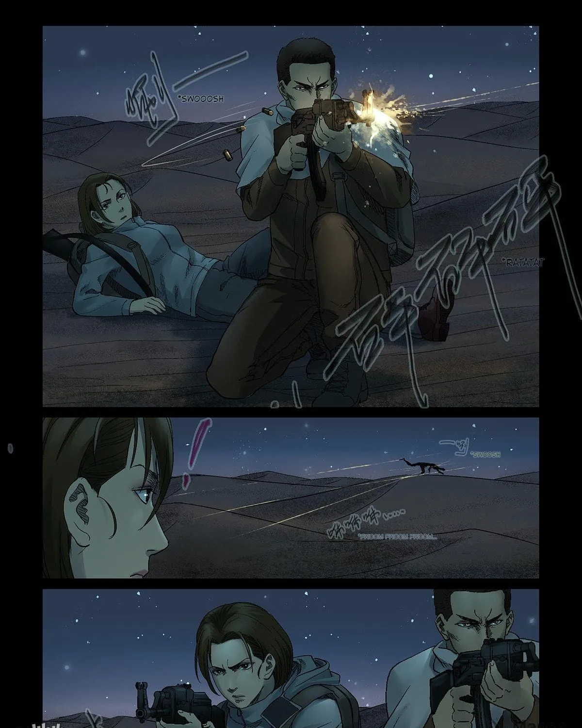 Zombie World Chapter 335 page 9 - 