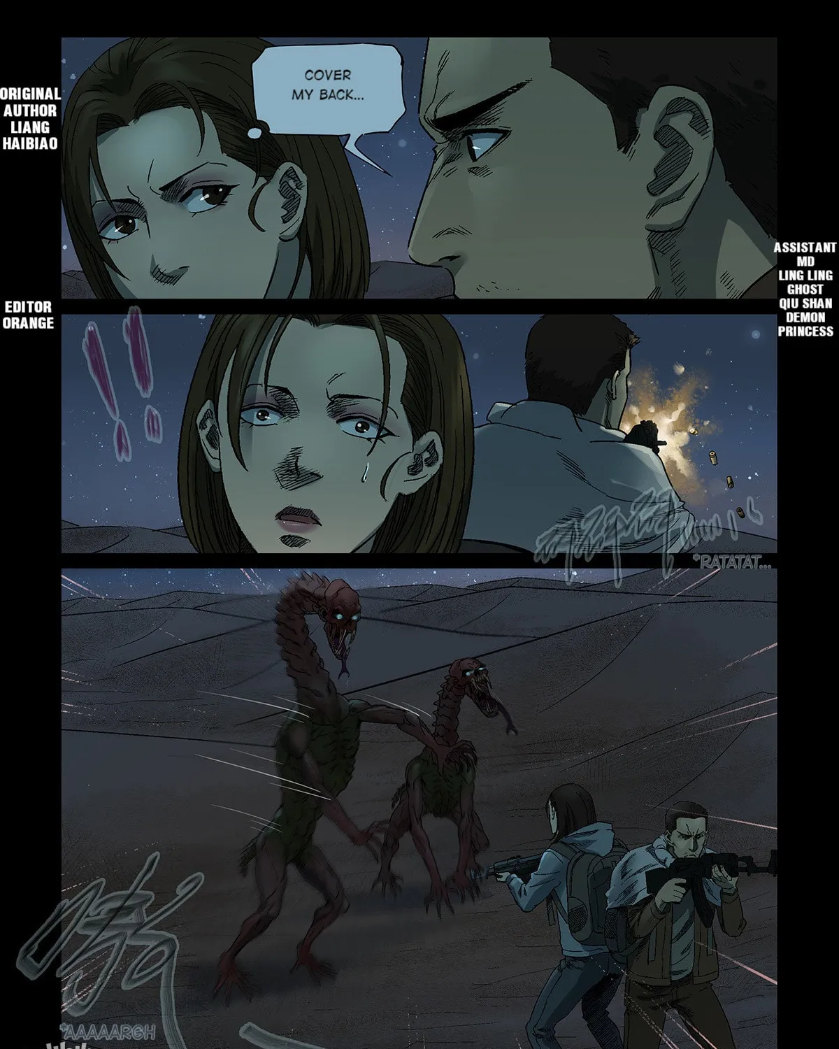 Zombie World Chapter 336 page 1 - 