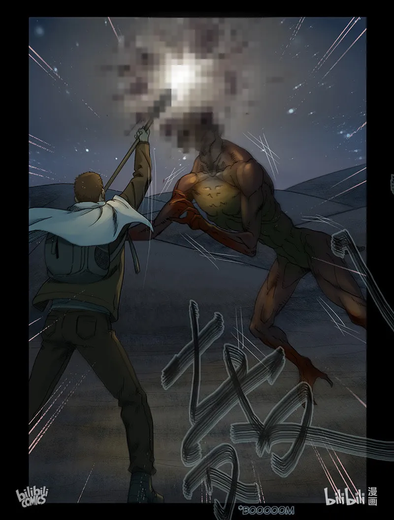 Zombie World Chapter 336 page 11 - 