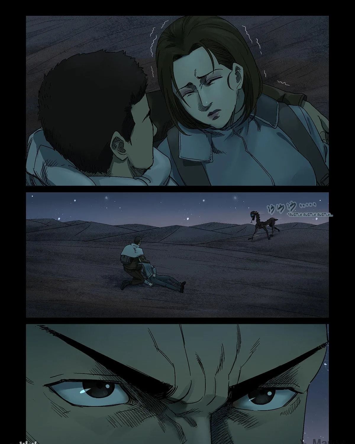 Zombie World Chapter 336 page 15 - 