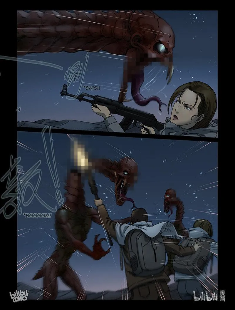 Zombie World Chapter 336 page 5 - 