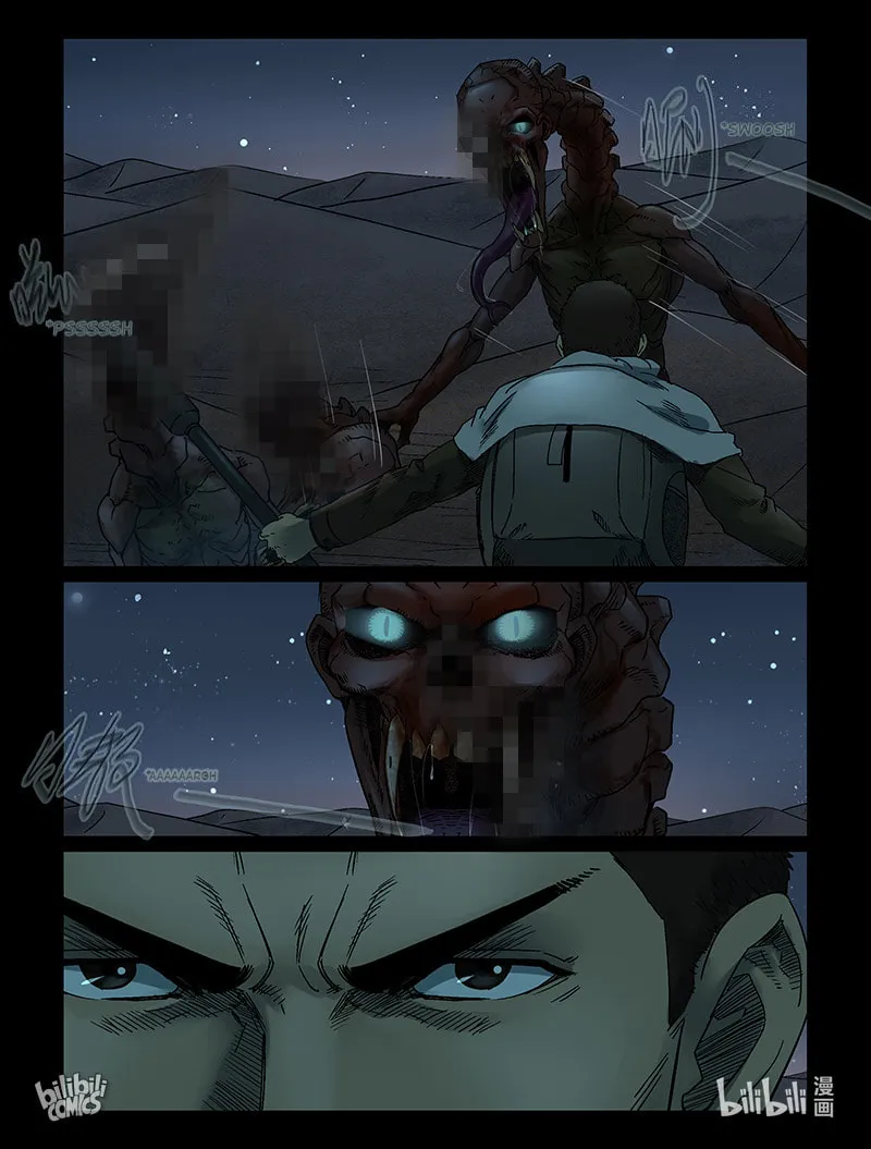 Zombie World Chapter 336 page 6 - 