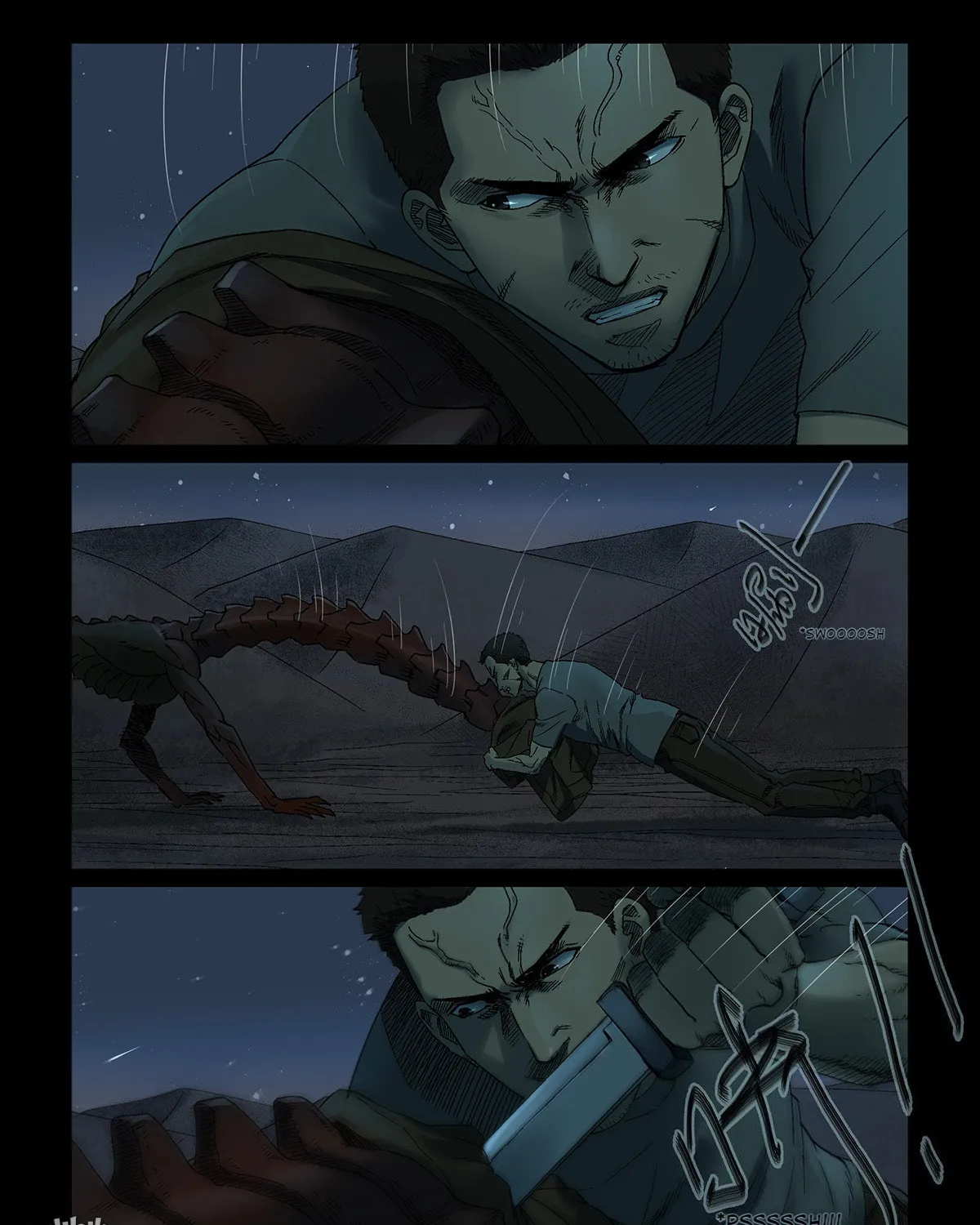Zombie World Chapter 337 page 13 - 