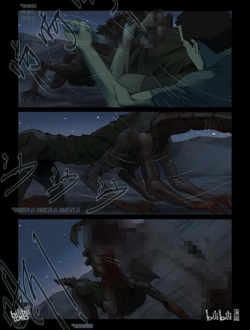 Zombie World Chapter 337 page 15 - 