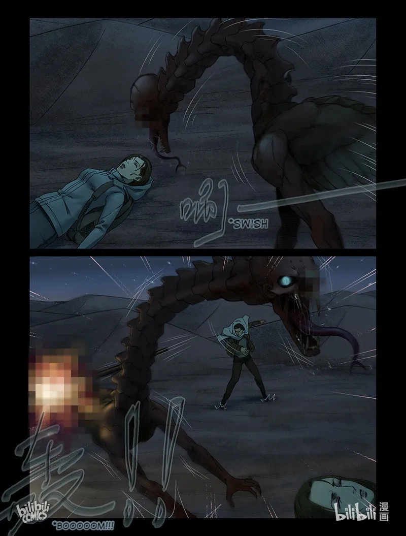 Zombie World Chapter 337 page 7 - 