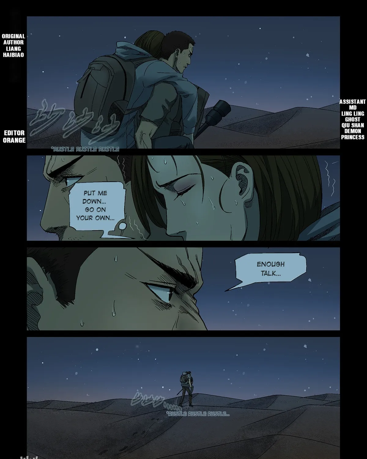 Zombie World Chapter 338 page 1 - 