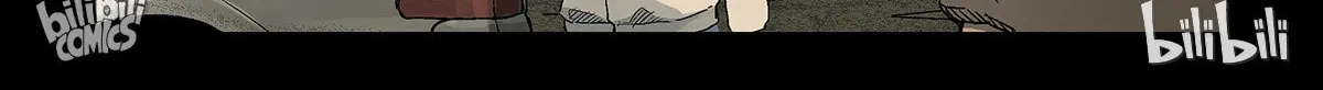 Zombie World Chapter 338 page 14 - 