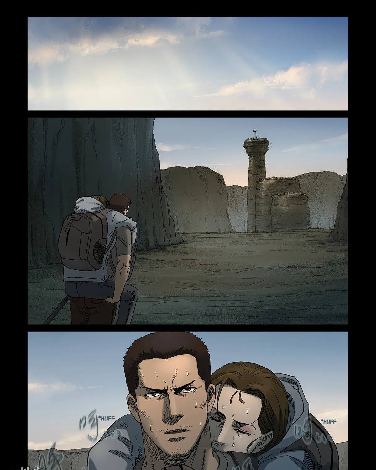 Zombie World Chapter 338 page 3 - 