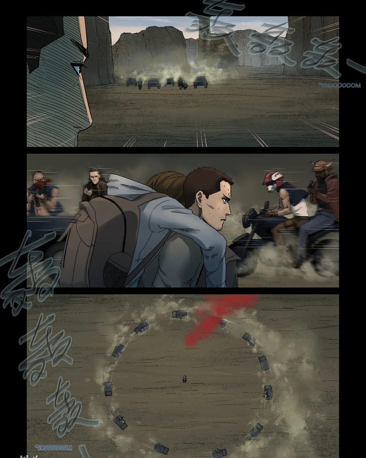 Zombie World Chapter 338 page 7 - 