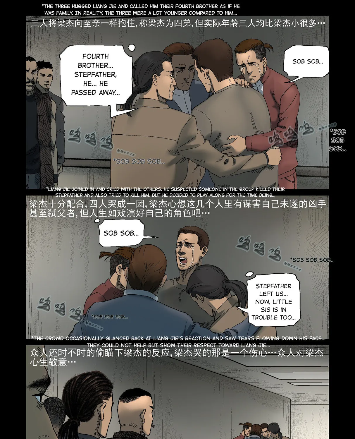 Zombie World Chapter 339 page 2 - 