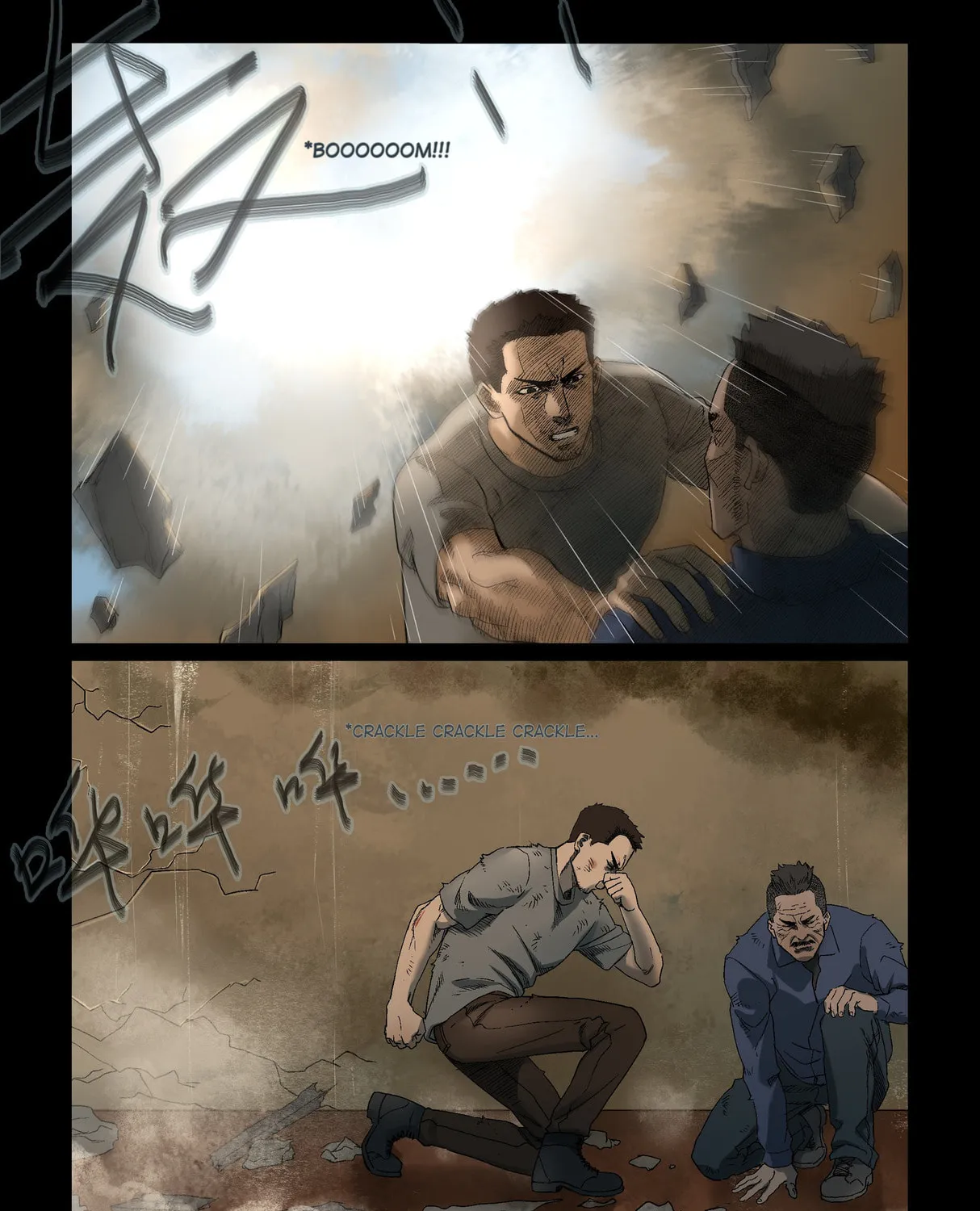 Zombie World Chapter 339 page 12 - 