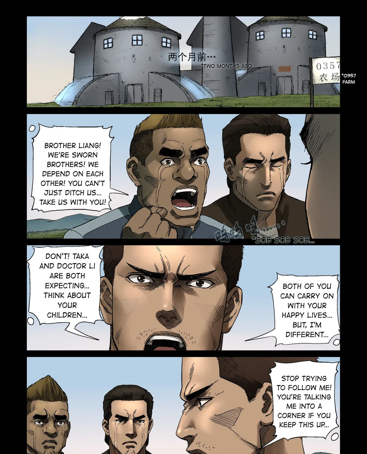 Zombie World Chapter 340 page 13 - 
