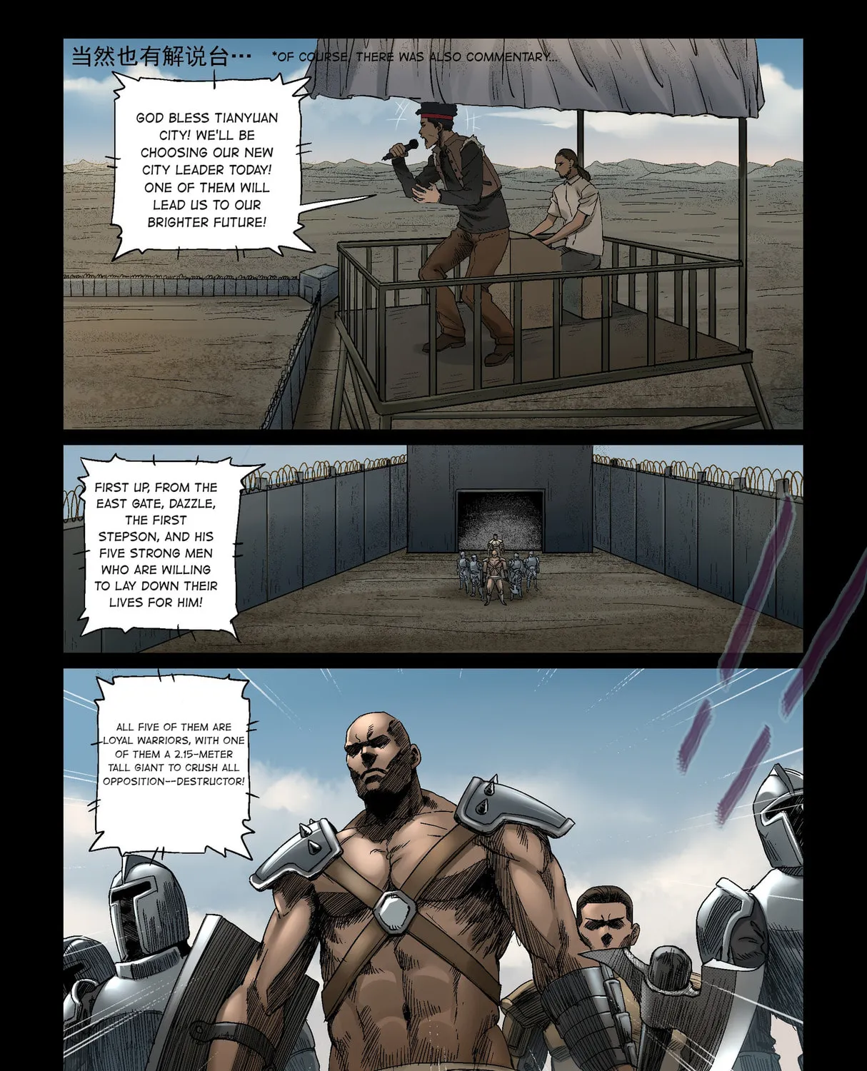 Zombie World Chapter 340 page 7 - 