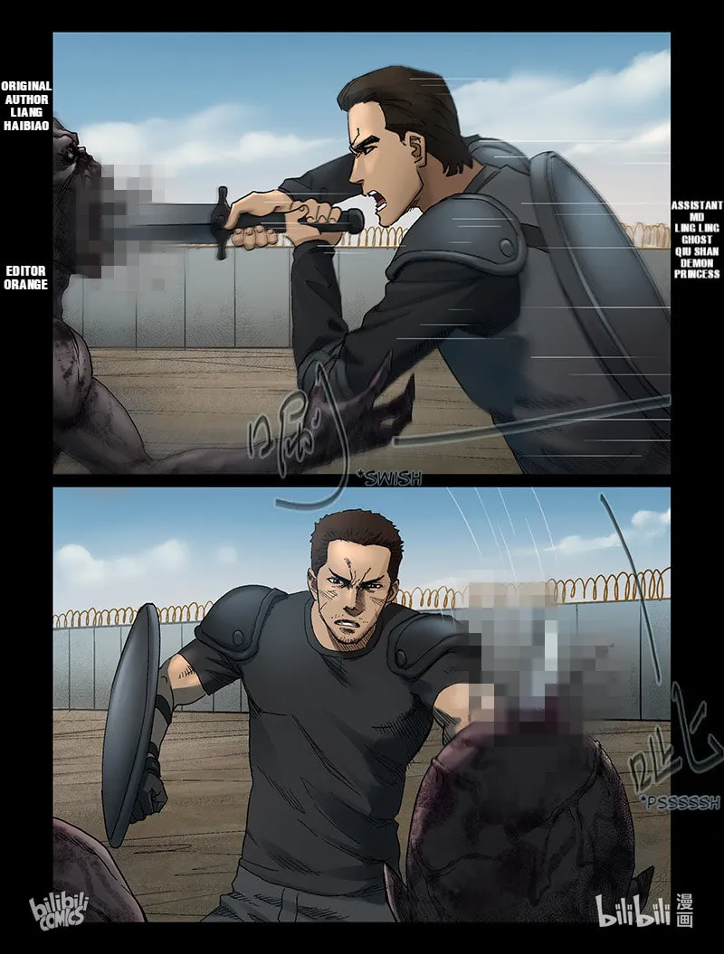 Zombie World Chapter 343 page 1 - 