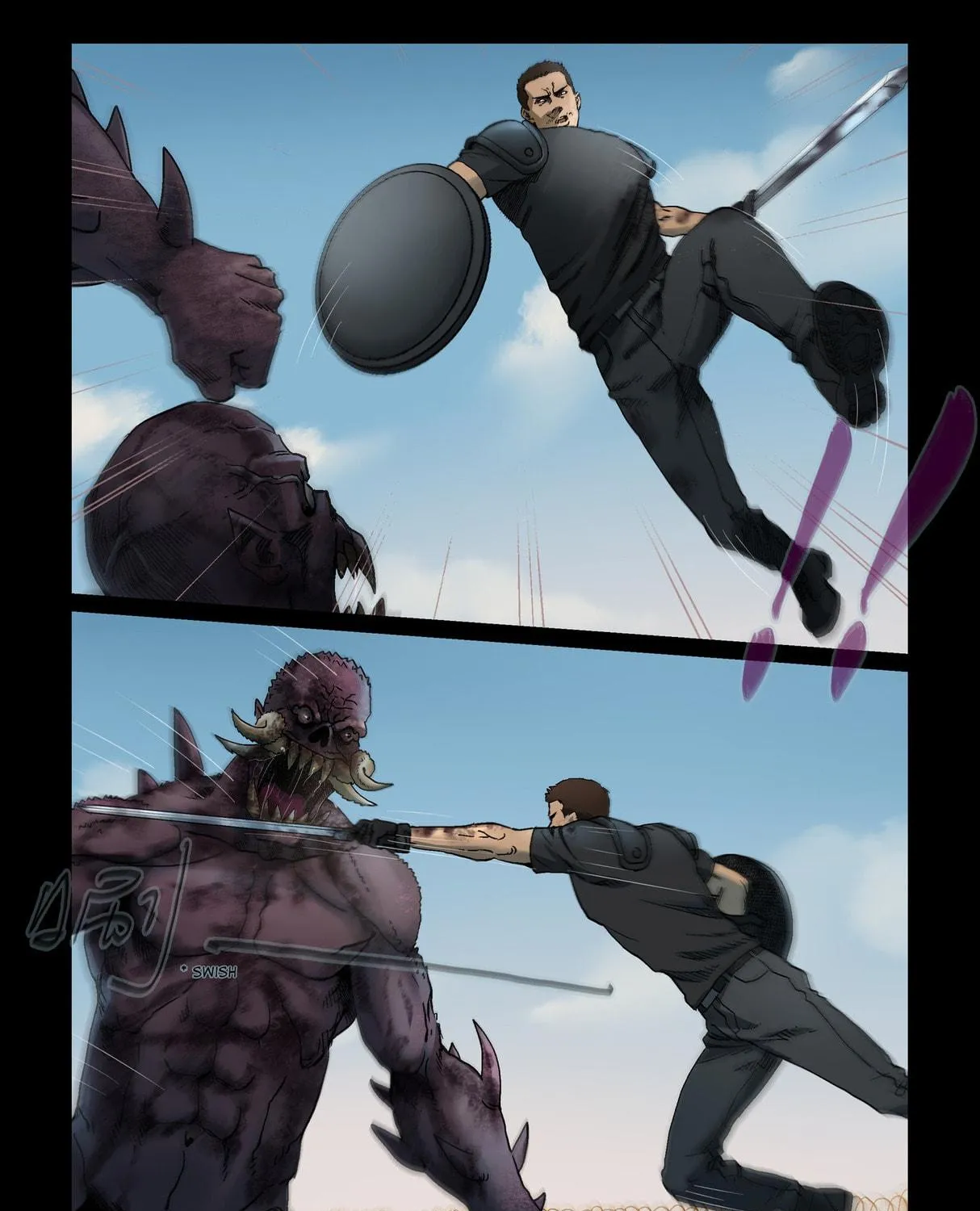 Zombie World Chapter 343 page 15 - 