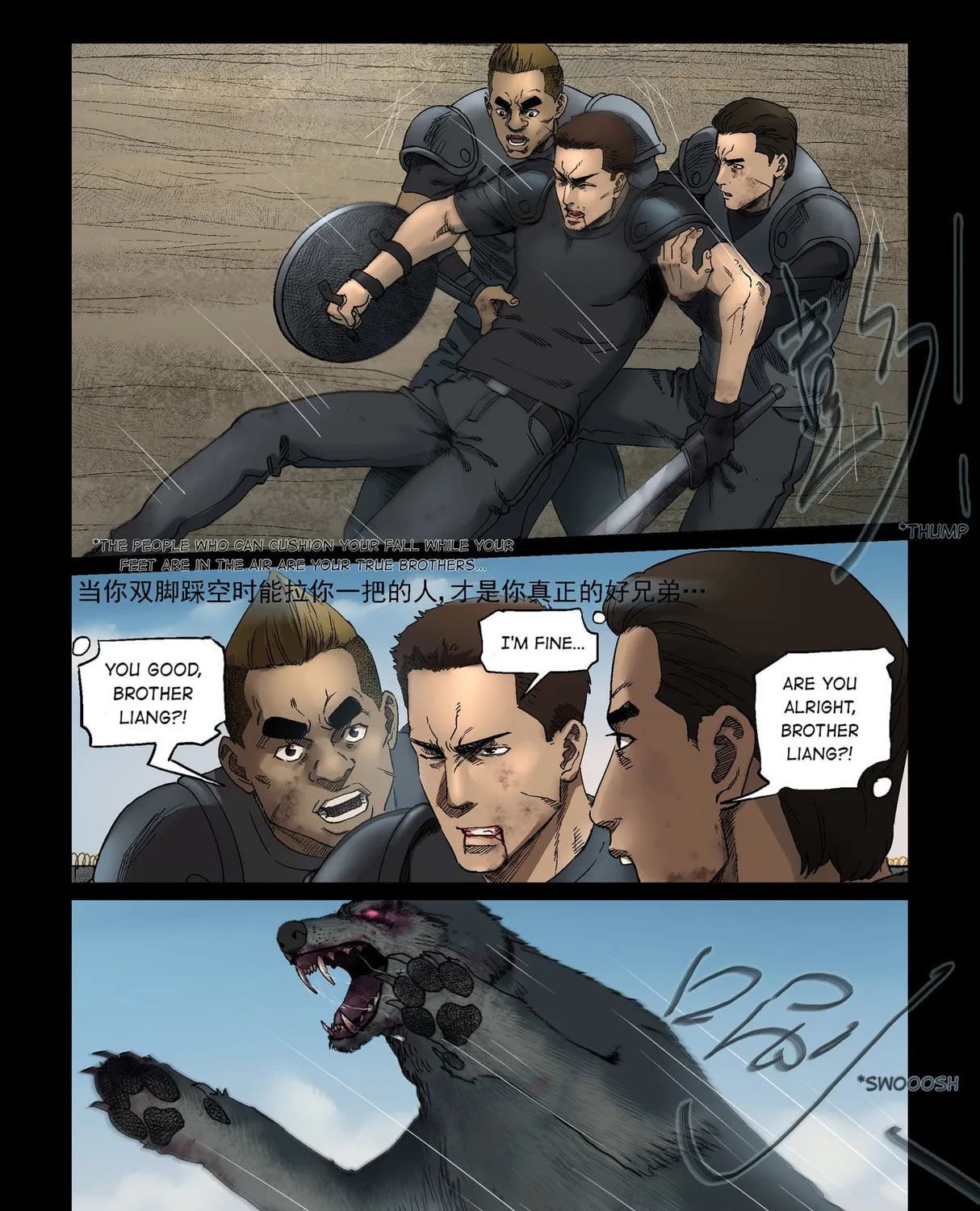 Zombie World Chapter 344 page 3 - 