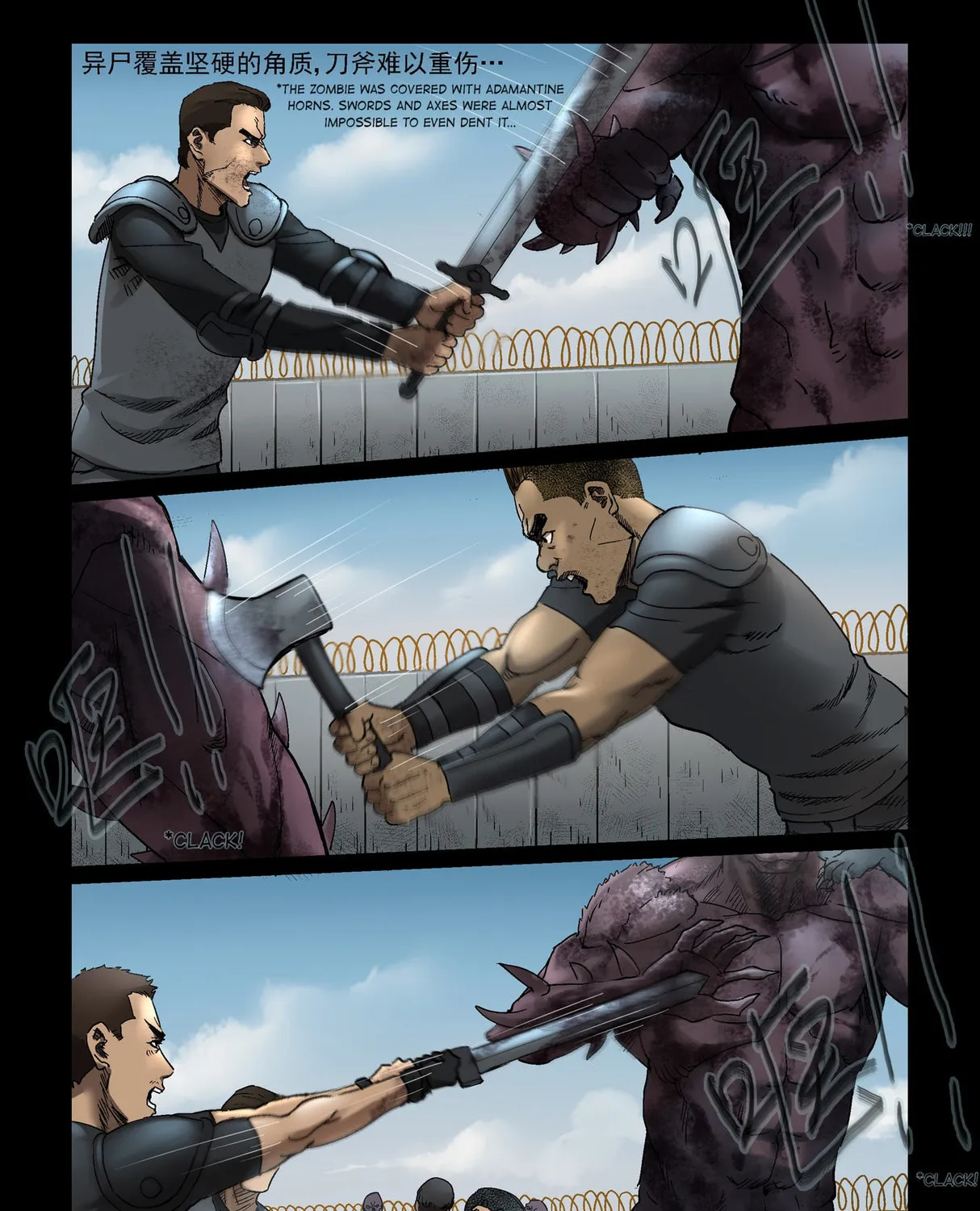 Zombie World Chapter 344 page 7 - 