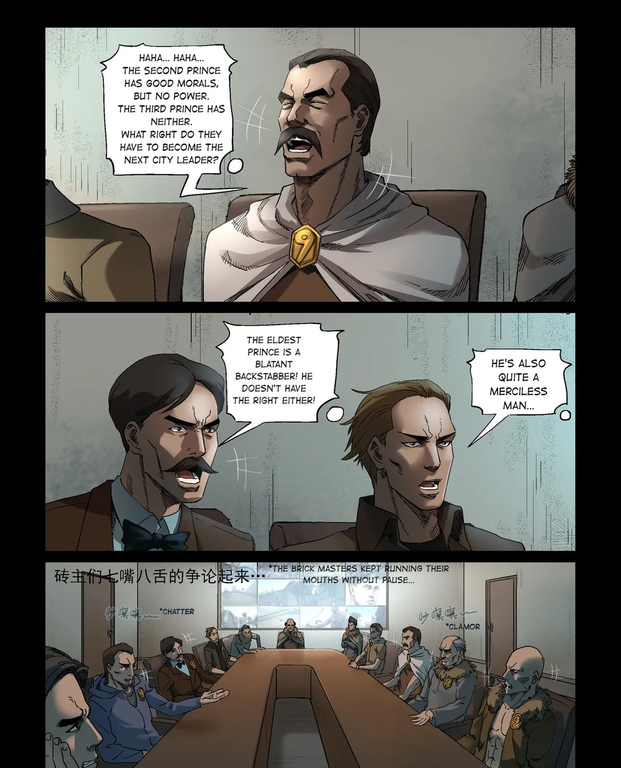 Zombie World Chapter 345 page 13 - 
