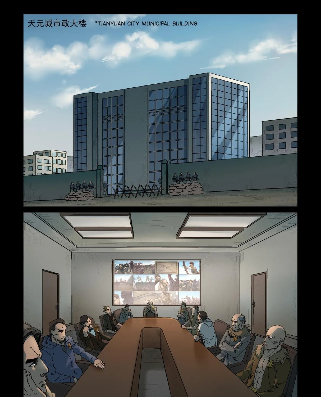 Zombie World Chapter 345 page 9 - 