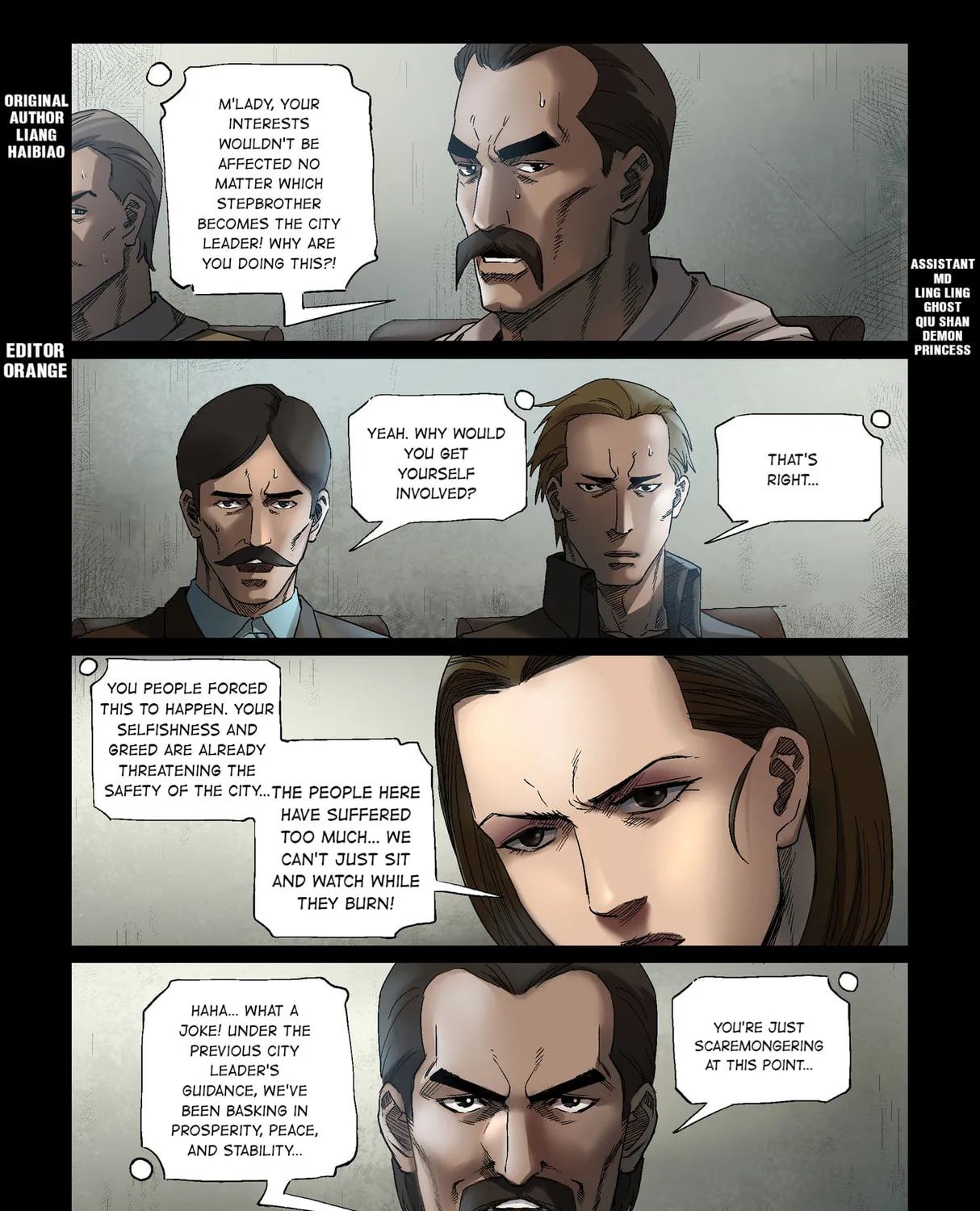 Zombie World Chapter 346 page 1 - 