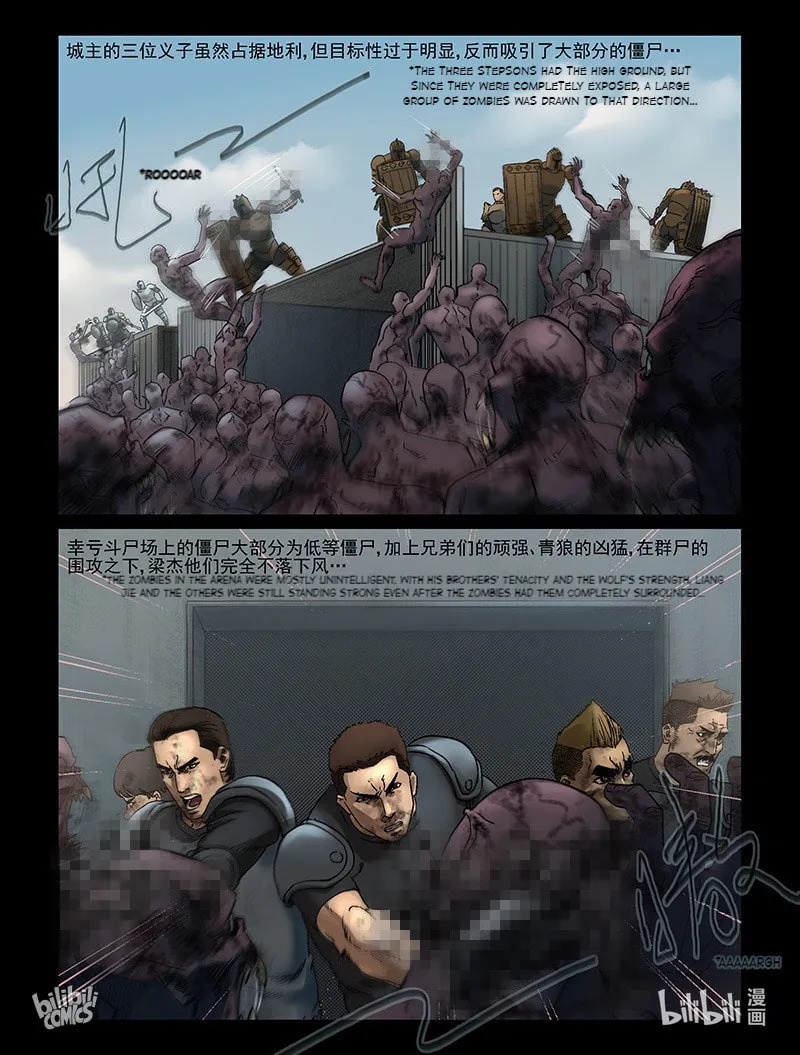 Zombie World Chapter 346 page 7 - 