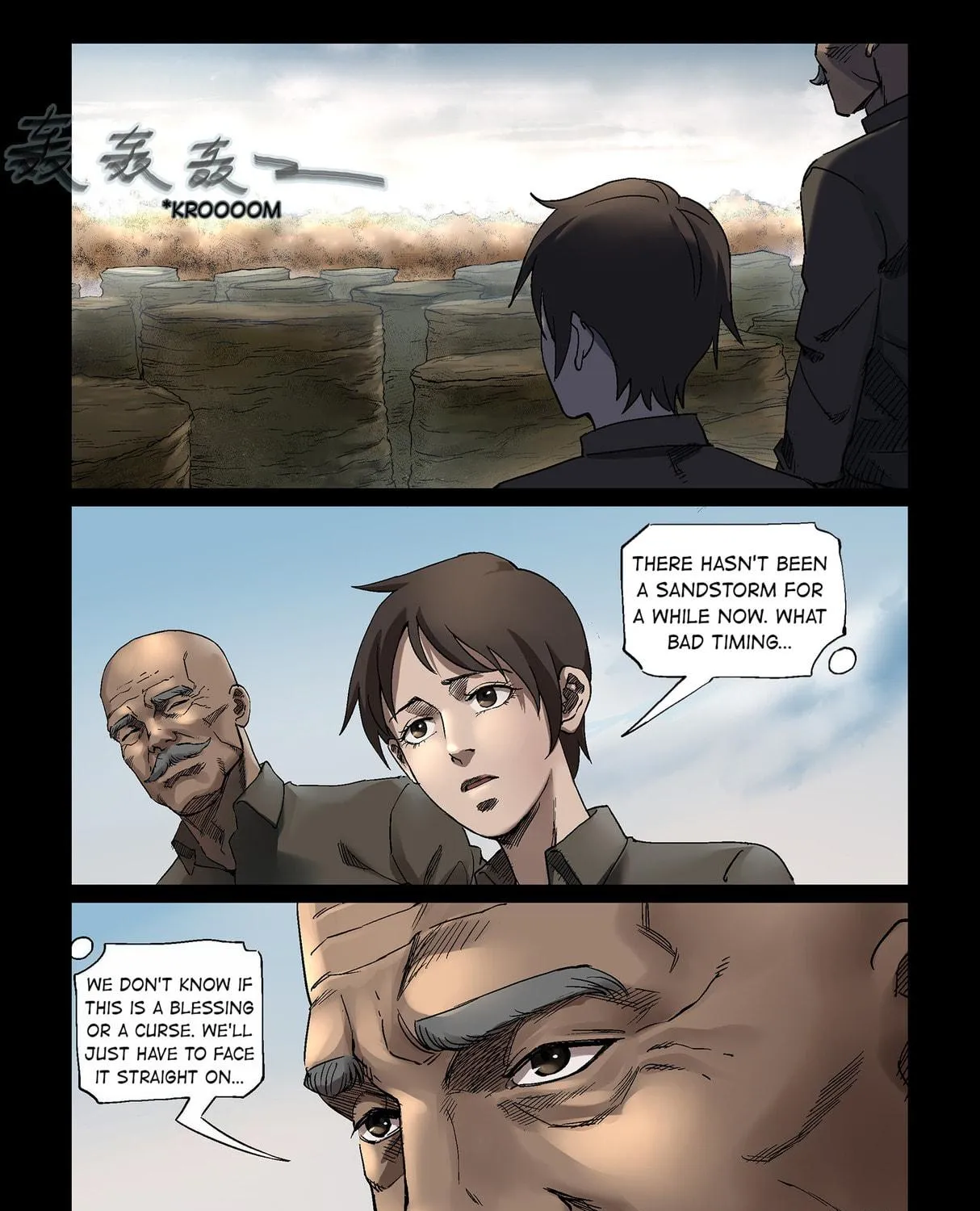 Zombie World Chapter 348 page 17 - 