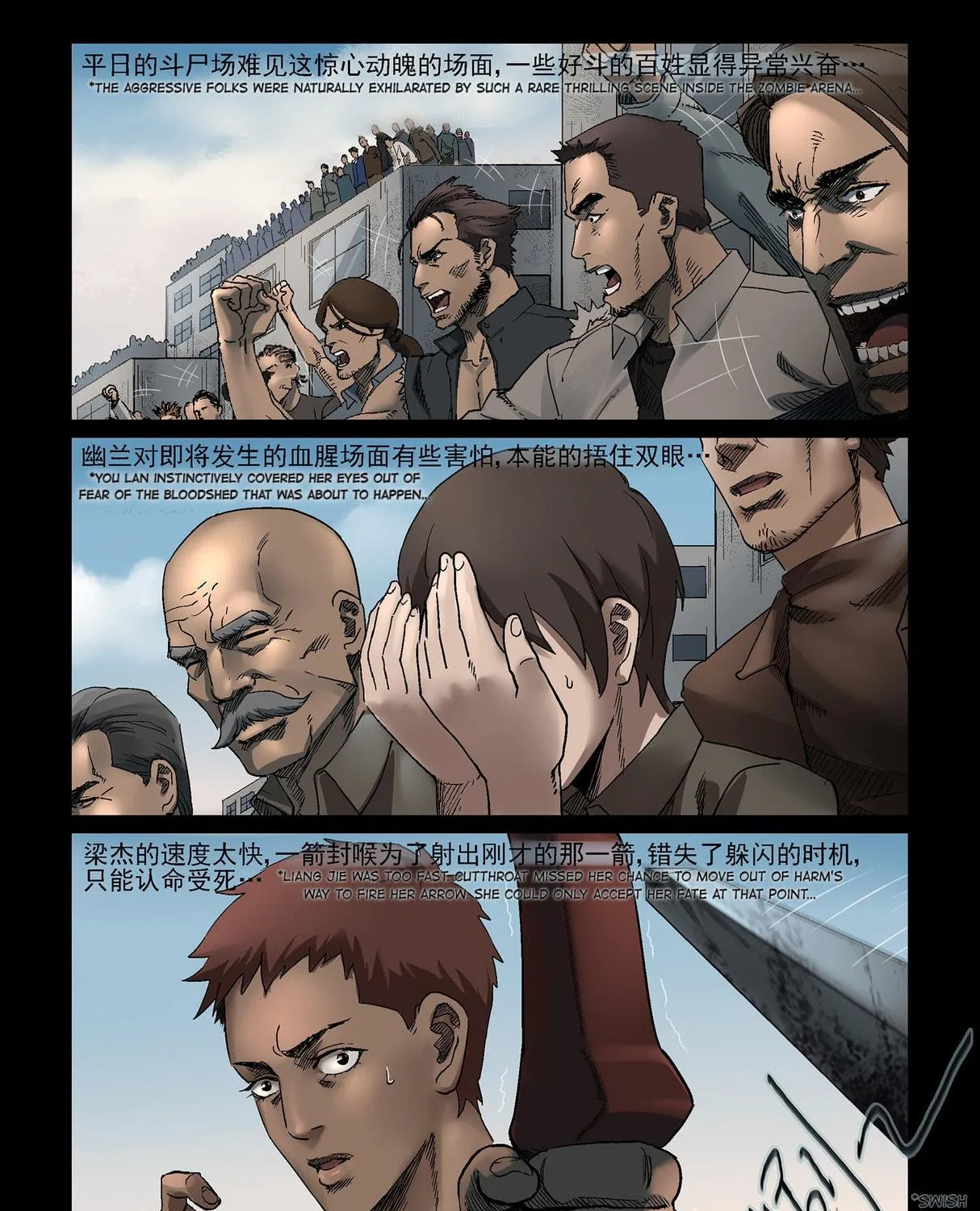 Zombie World Chapter 348 page 5 - 