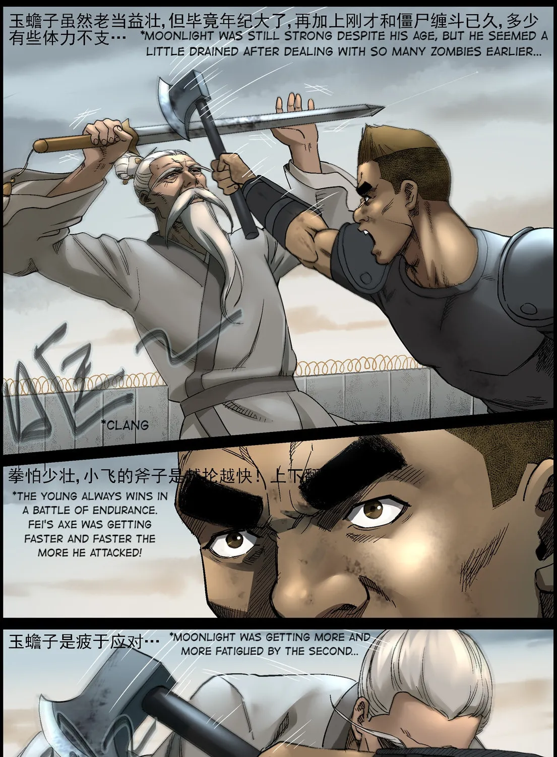 Zombie World Chapter 349 page 13 - 