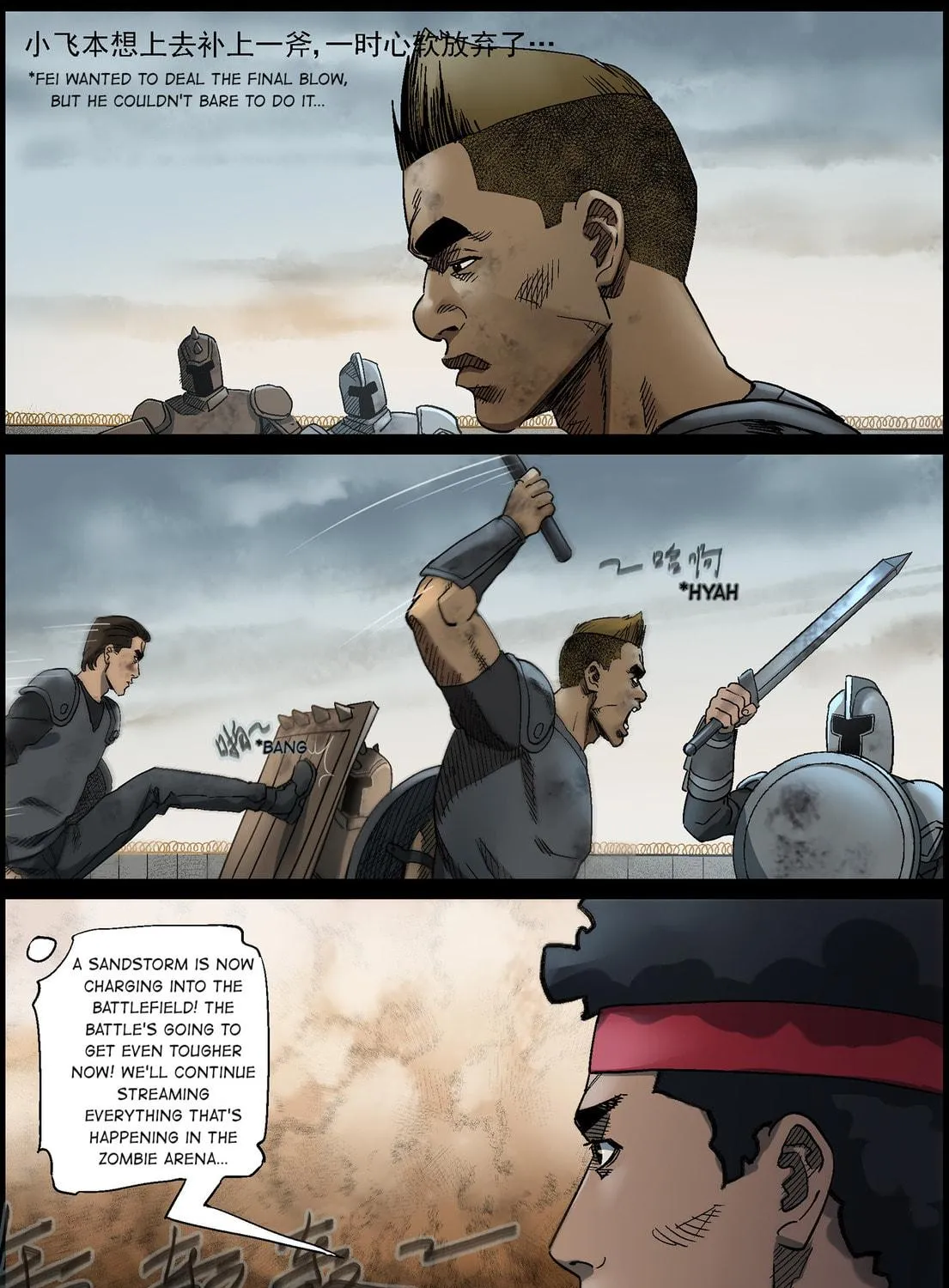 Zombie World Chapter 349 page 17 - 
