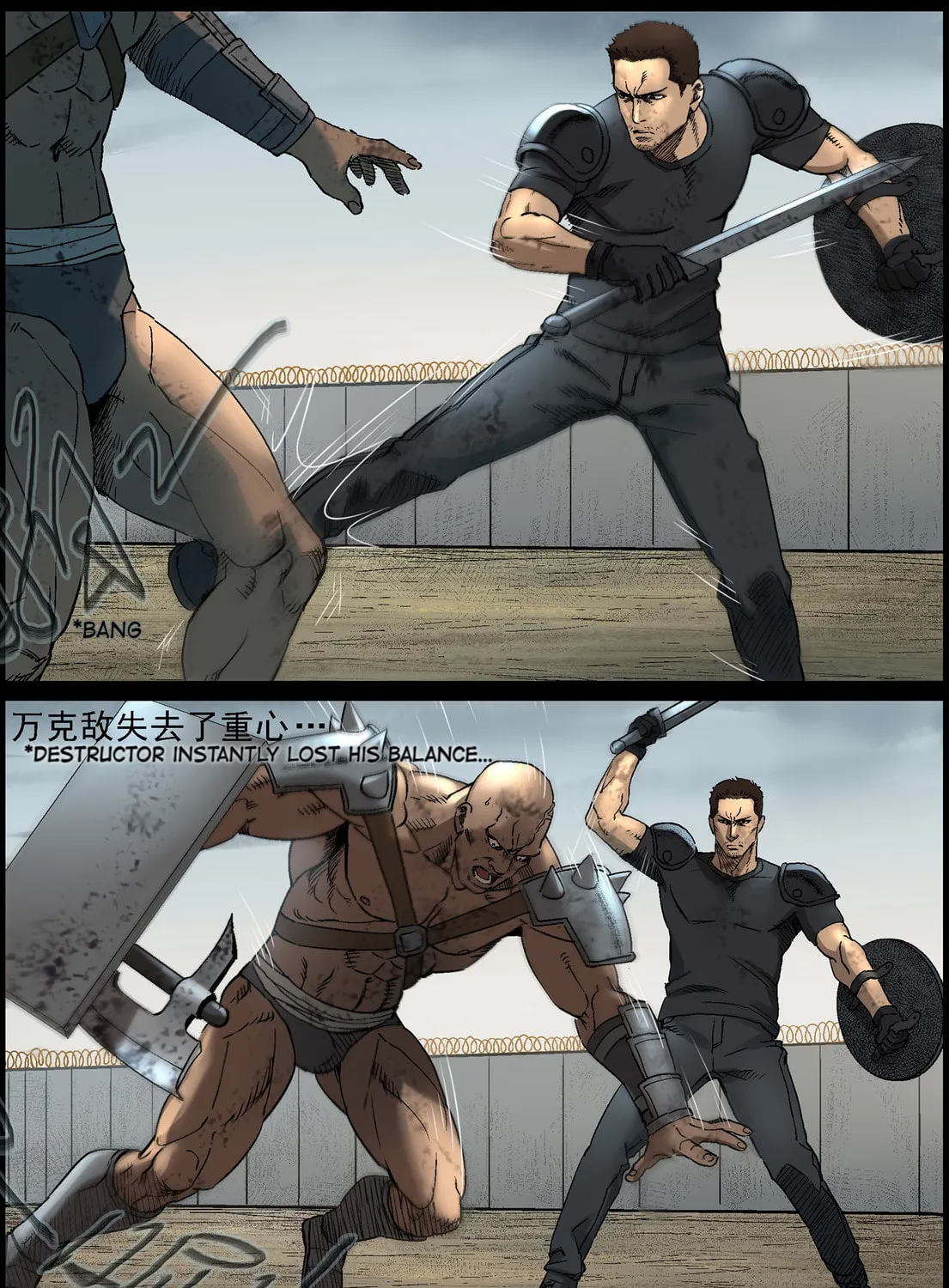 Zombie World Chapter 349 page 7 - 