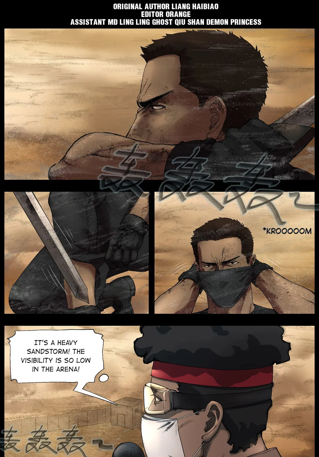 Zombie World Chapter 350 page 1 - 