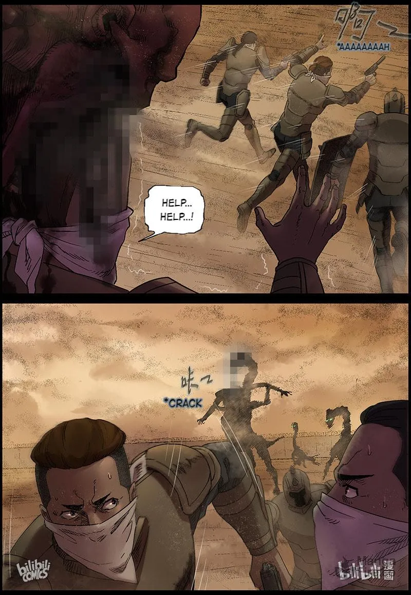 Zombie World Chapter 350 page 17 - 