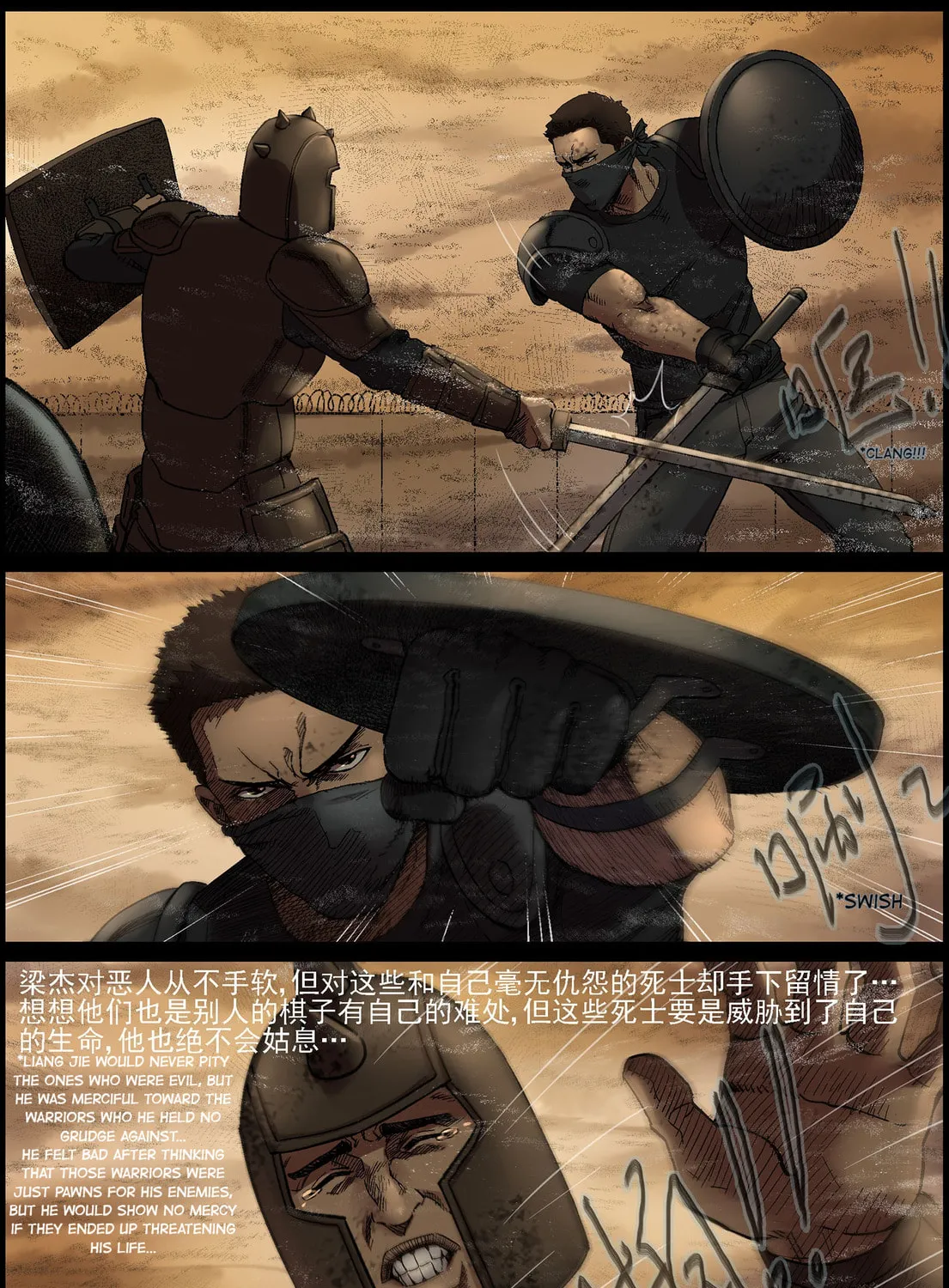 Zombie World Chapter 350 page 3 - 