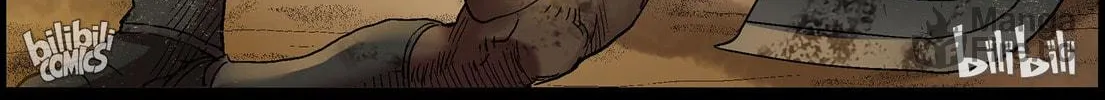 Zombie World Chapter 351 page 12 - 