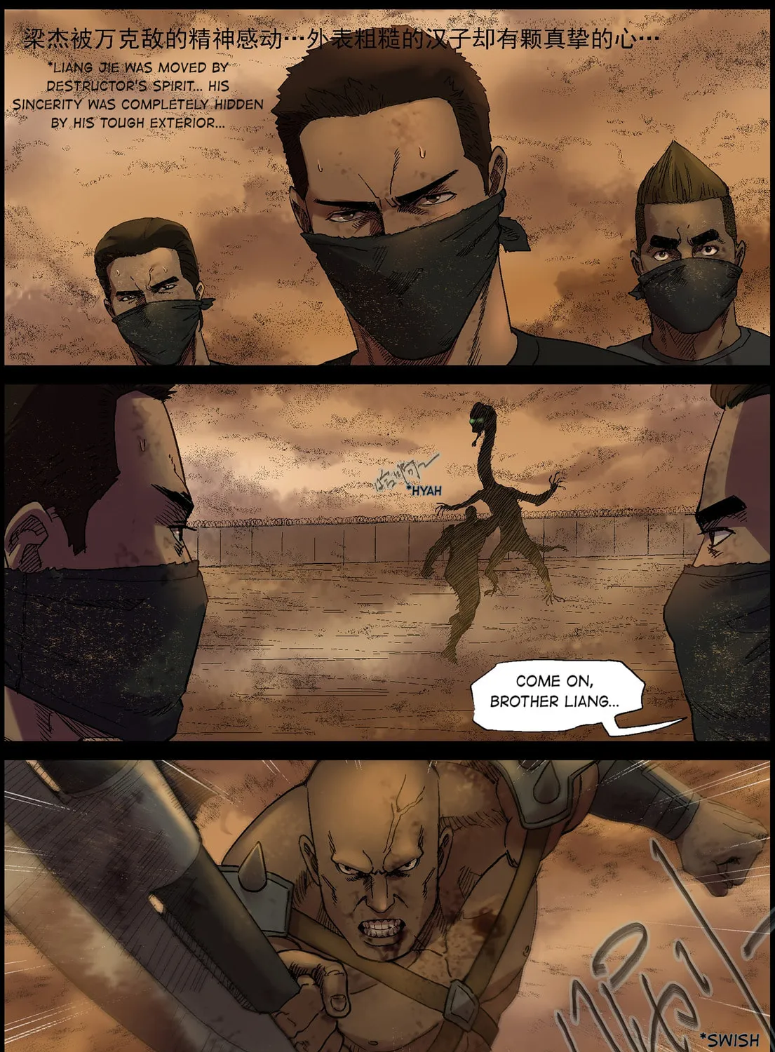 Zombie World Chapter 351 page 15 - 