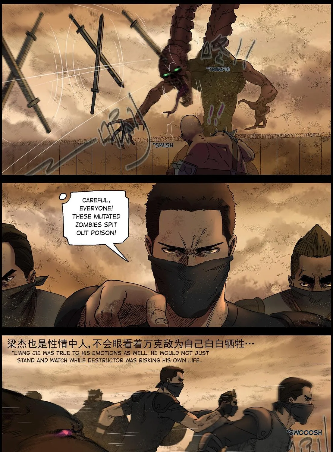 Zombie World Chapter 351 page 19 - 