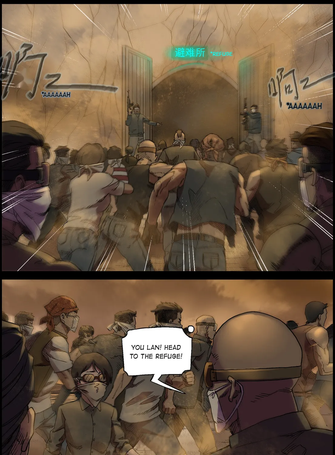Zombie World Chapter 351 page 7 - 
