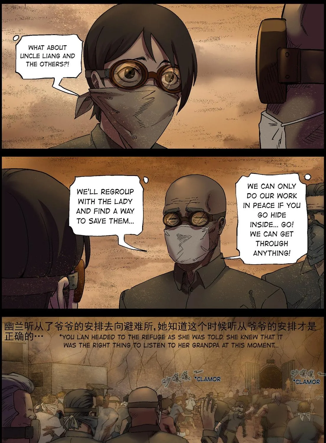 Zombie World Chapter 351 page 9 - 