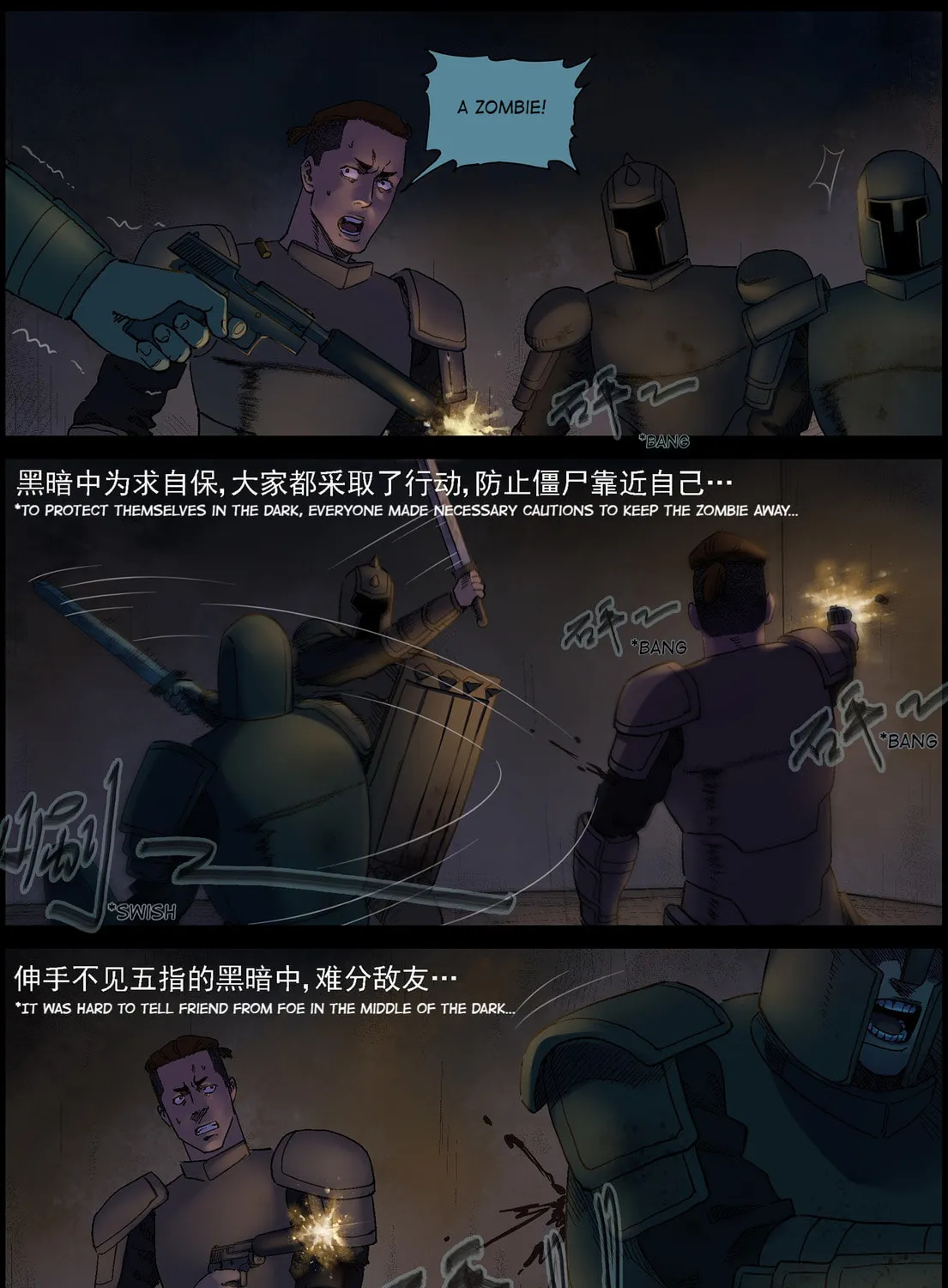 Zombie World Chapter 352 page 14 - 
