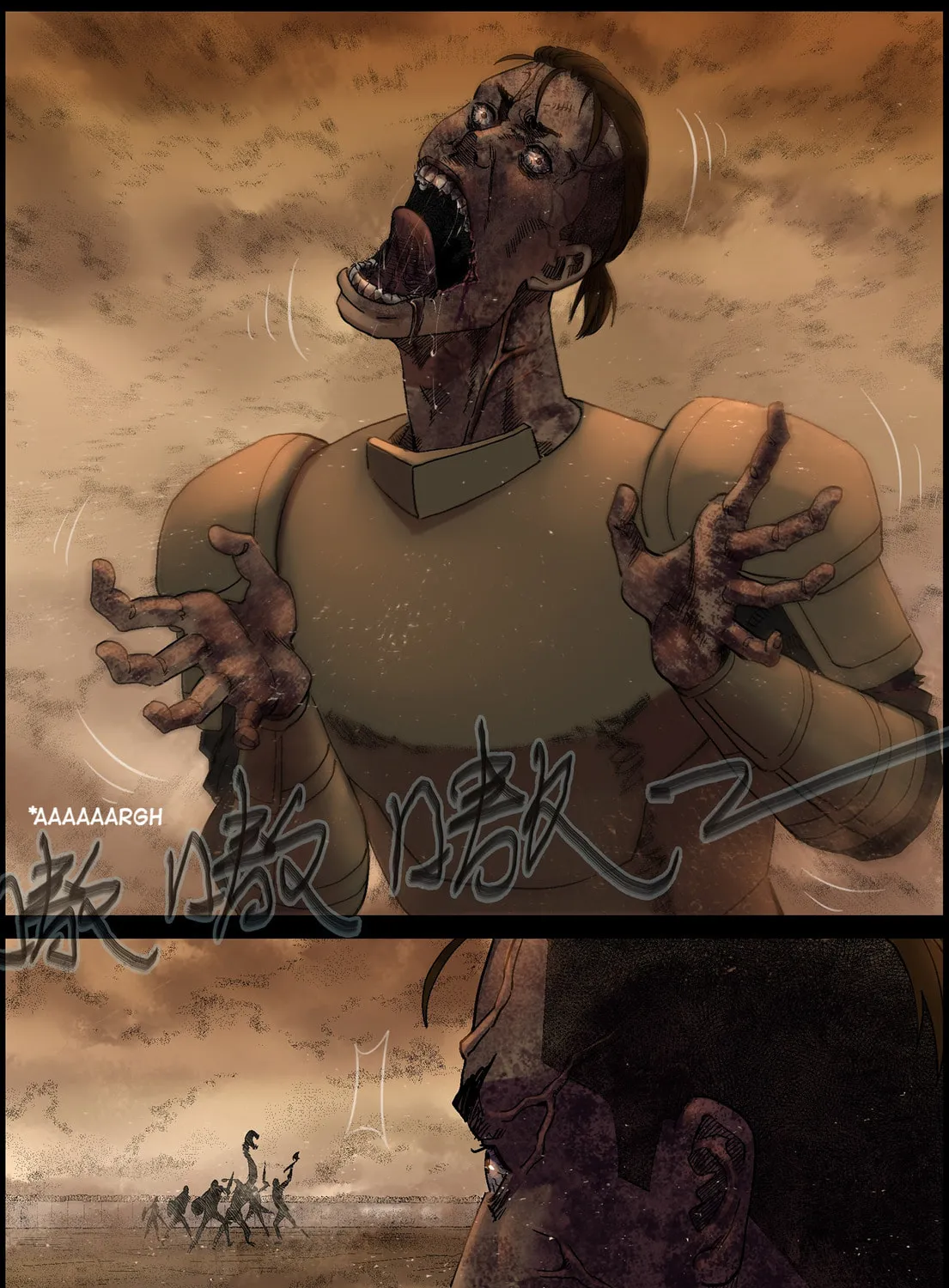 Zombie World Chapter 353 page 2 - 