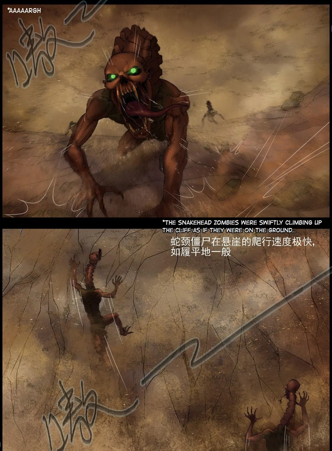 Zombie World Chapter 354 page 5 - 