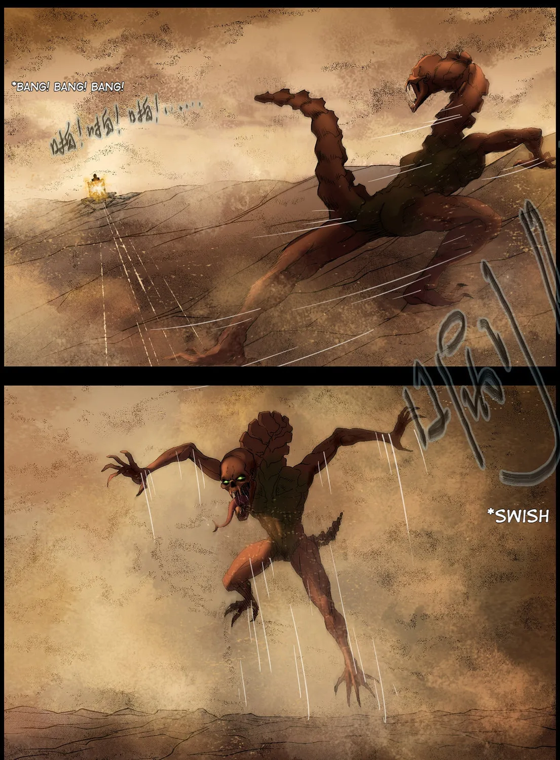 Zombie World Chapter 354 page 7 - 