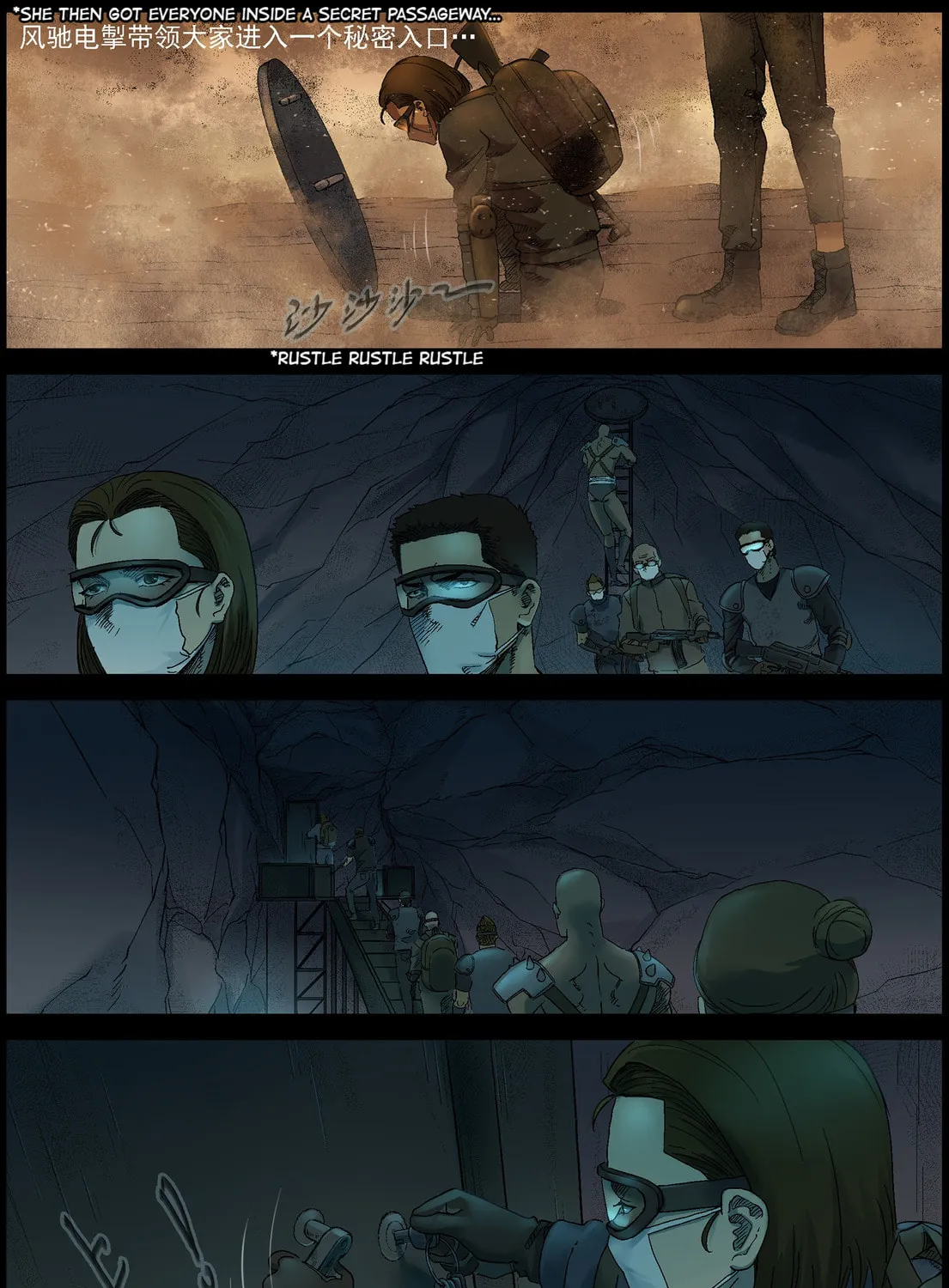 Zombie World Chapter 355 page 13 - 