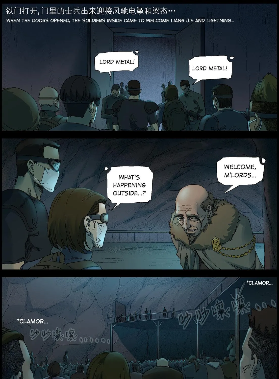 Zombie World Chapter 355 page 17 - 