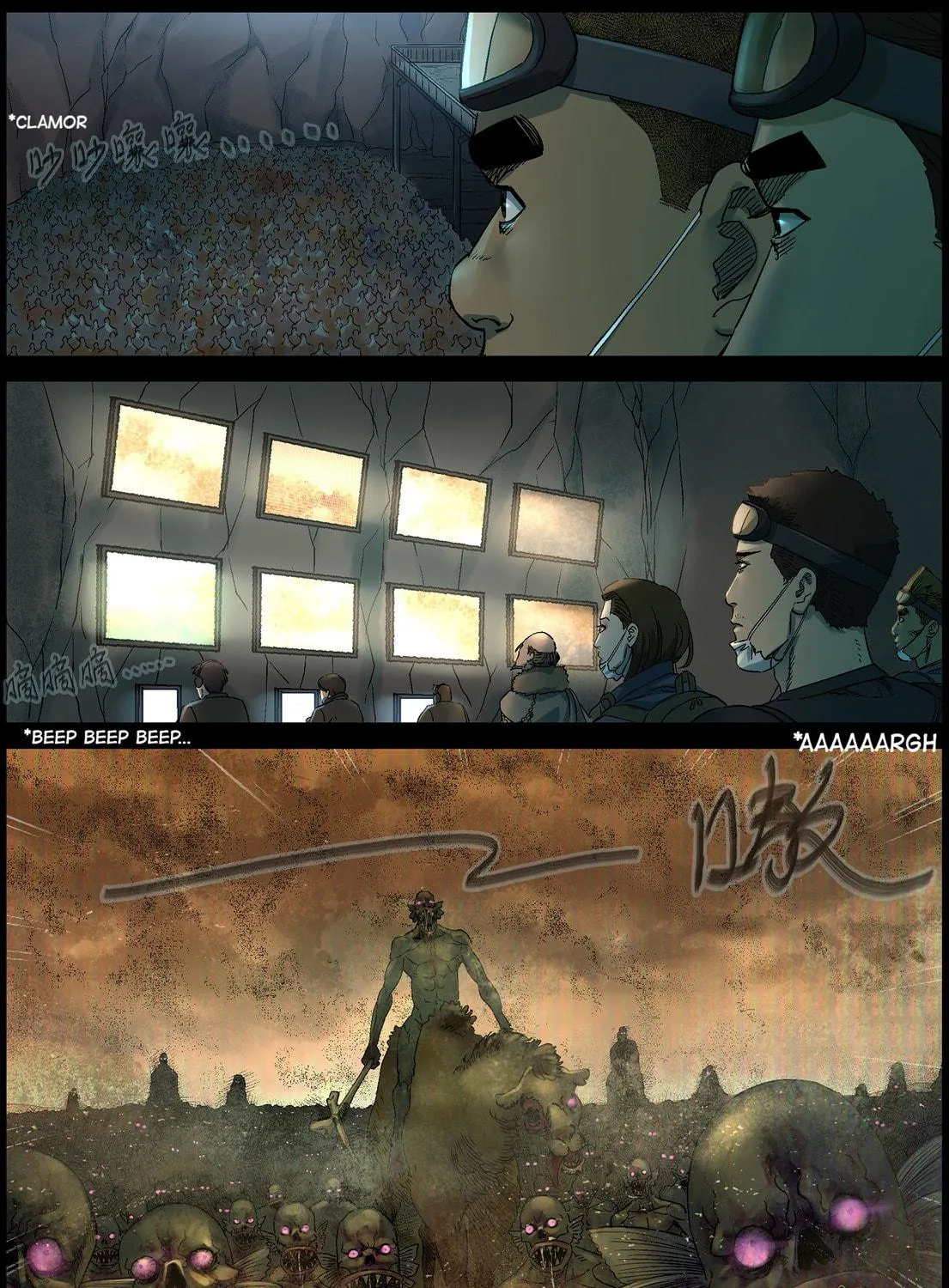 Zombie World Chapter 355 page 19 - 
