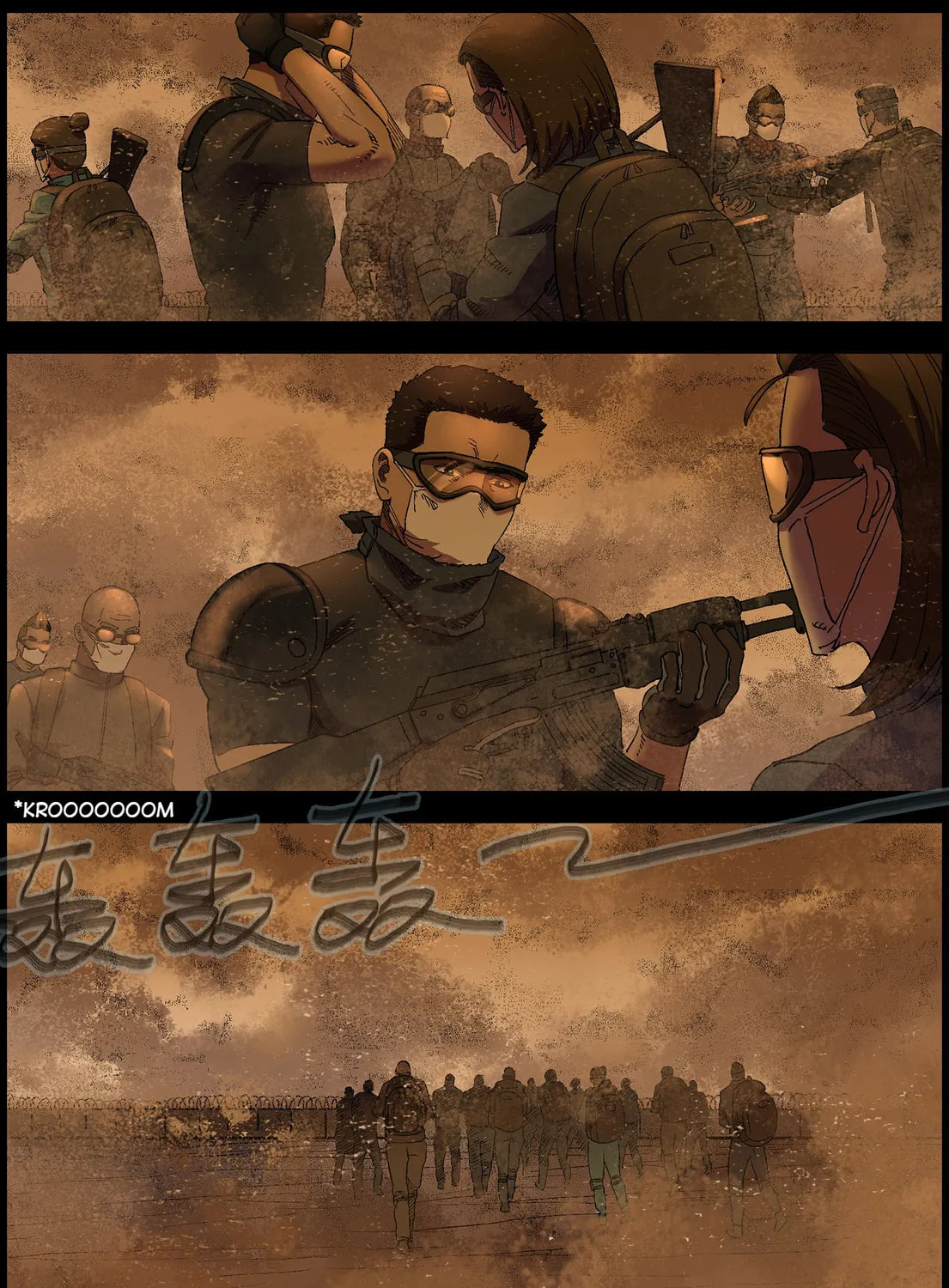 Zombie World Chapter 355 page 3 - 