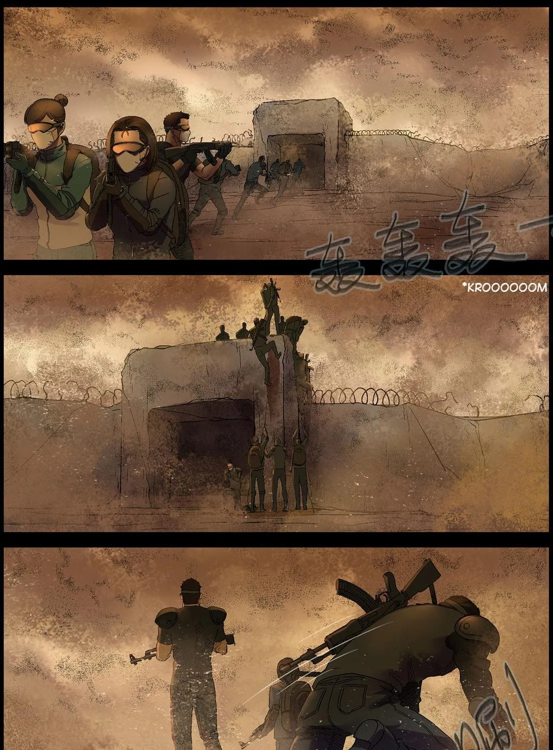 Zombie World Chapter 355 page 5 - 