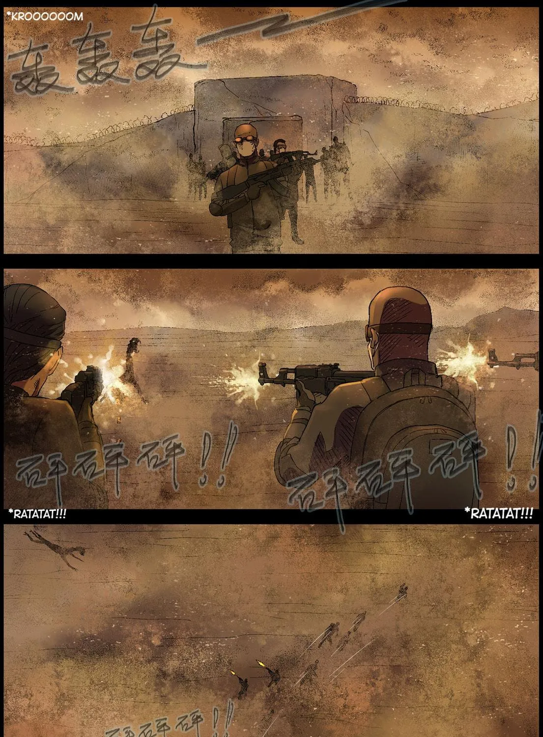 Zombie World Chapter 355 page 9 - 
