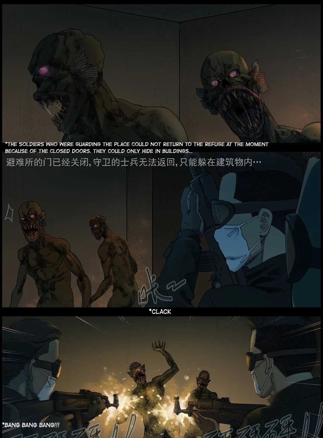 Zombie World Chapter 356 page 14 - 