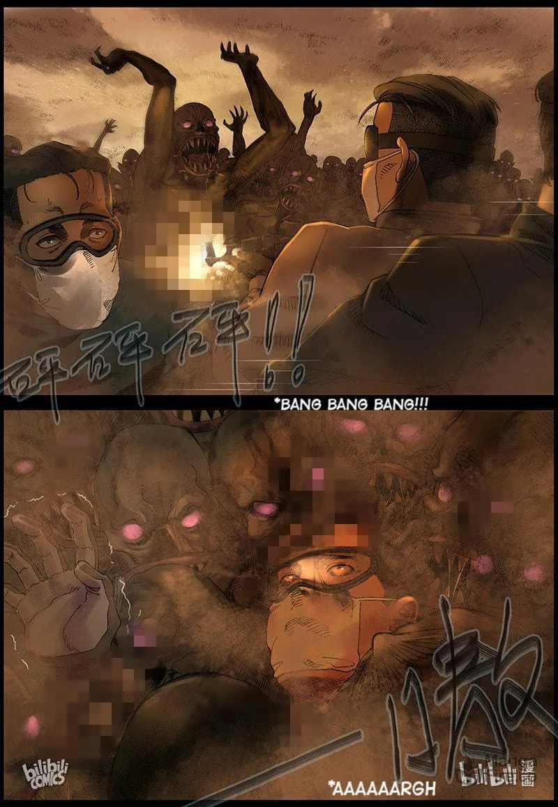 Zombie World Chapter 356 page 5 - 